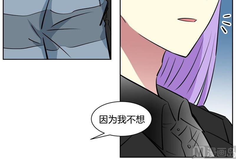 93(第93回 出浴福利)-第93话