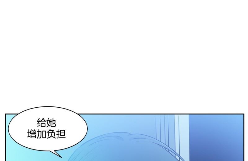 93(第93回 出浴福利)-第93话