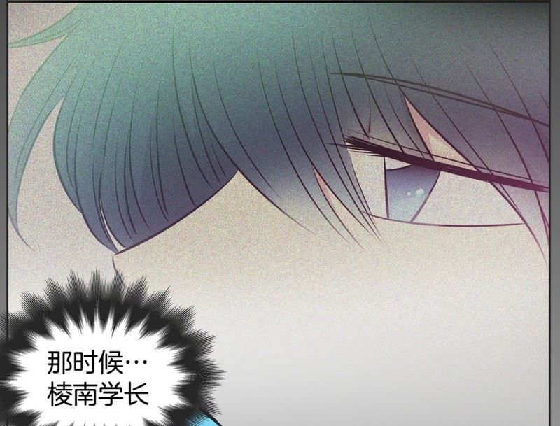 93(第93回 出浴福利)-第93话