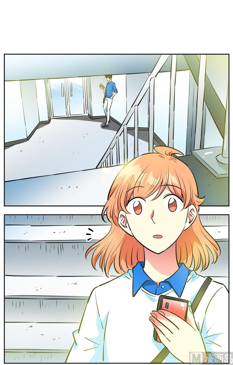 95(第95回 护送上学)-第95话