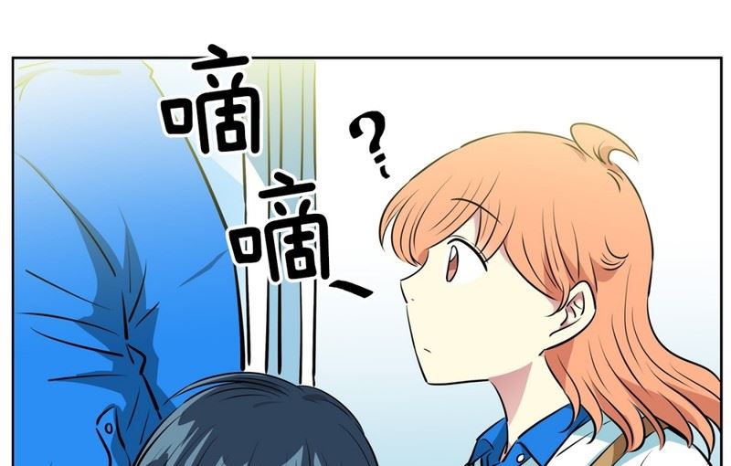 95(第95回 护送上学)-第95话