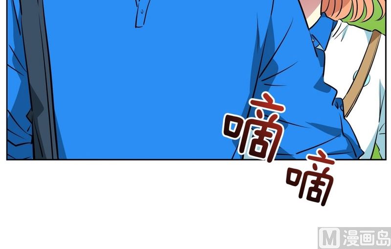 95(第95回 护送上学)-第95话