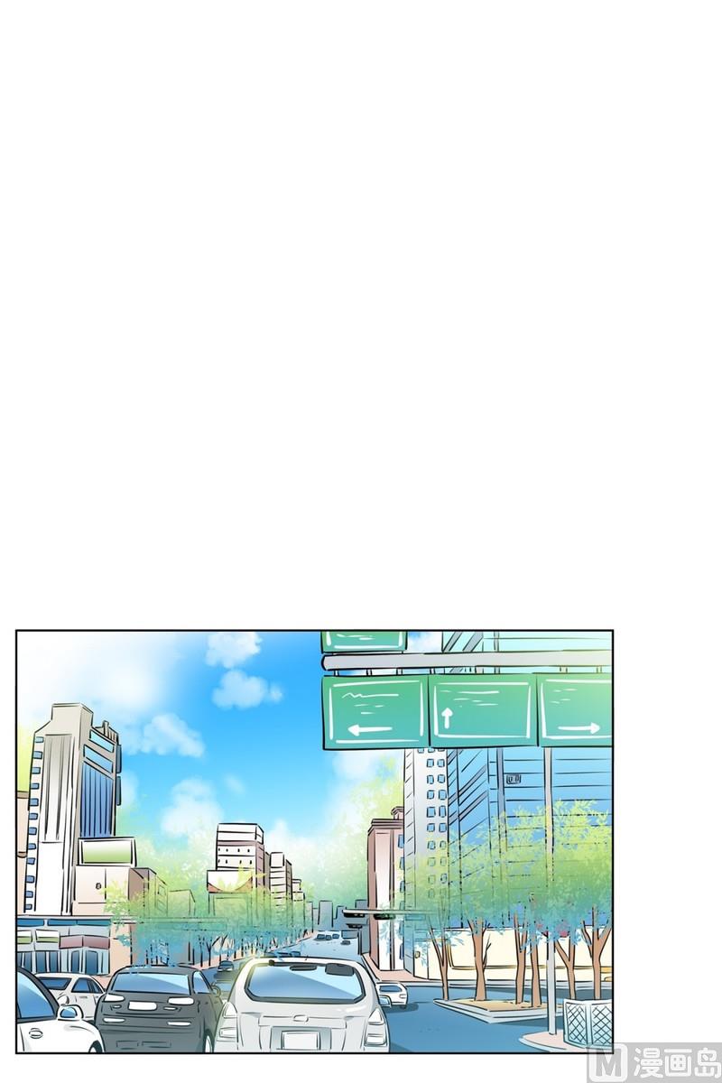 95(第95回 护送上学)-第95话