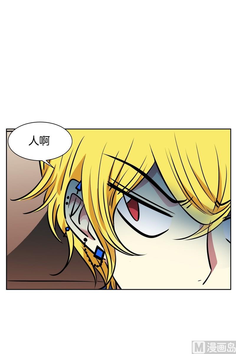 95(第95回 护送上学)-第95话