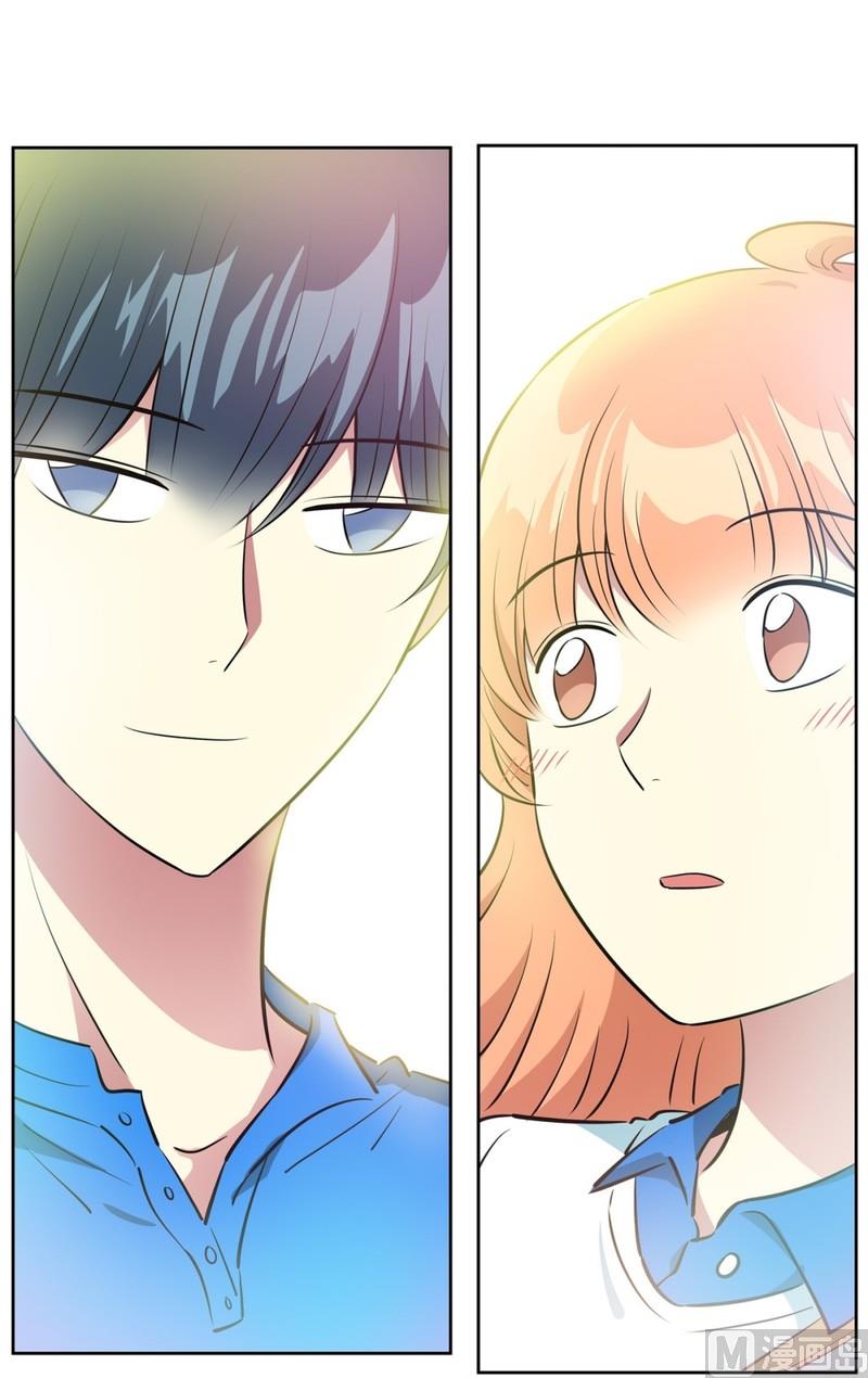 97(第97回 牵手也会被围观)-第97话