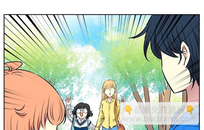 97(第97回 牵手也会被围观)-第97话