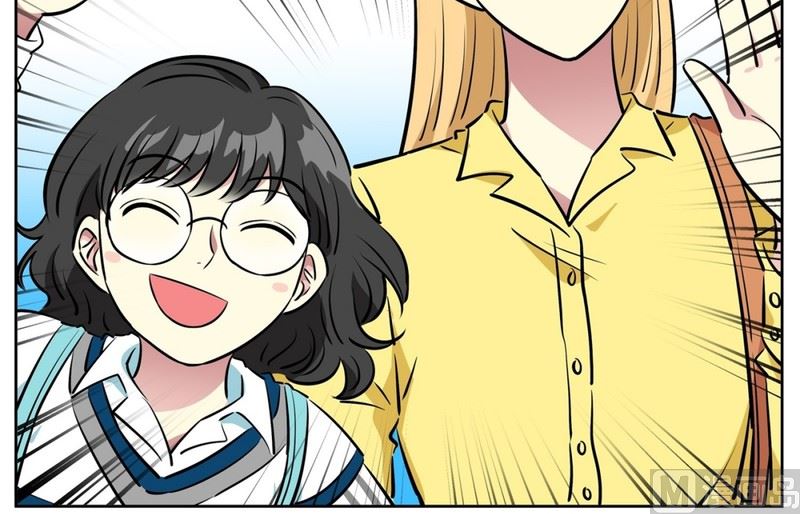 97(第97回 牵手也会被围观)-第97话