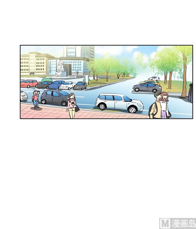 97(第97回 牵手也会被围观)-第97话