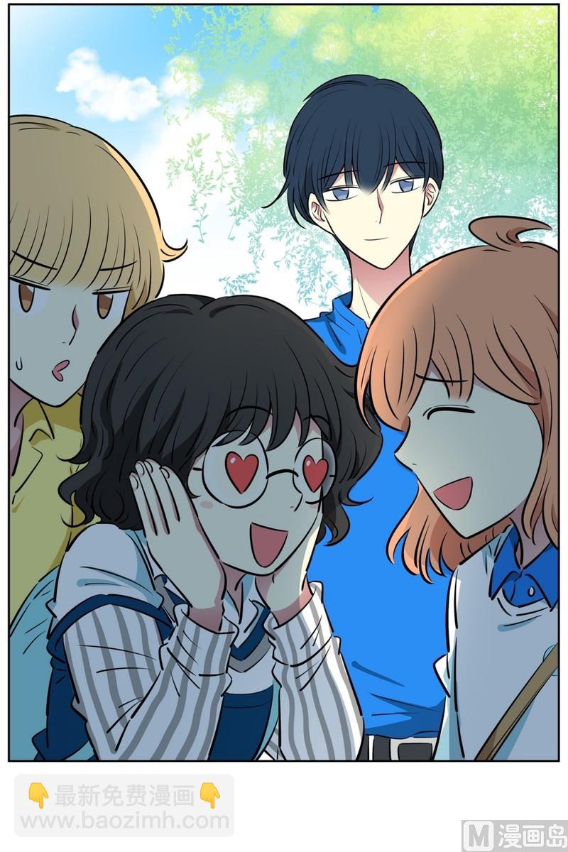 97(第97回 牵手也会被围观)-第97话