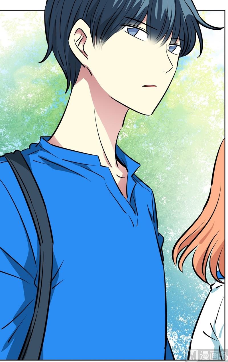 97(第97回 牵手也会被围观)-第97话