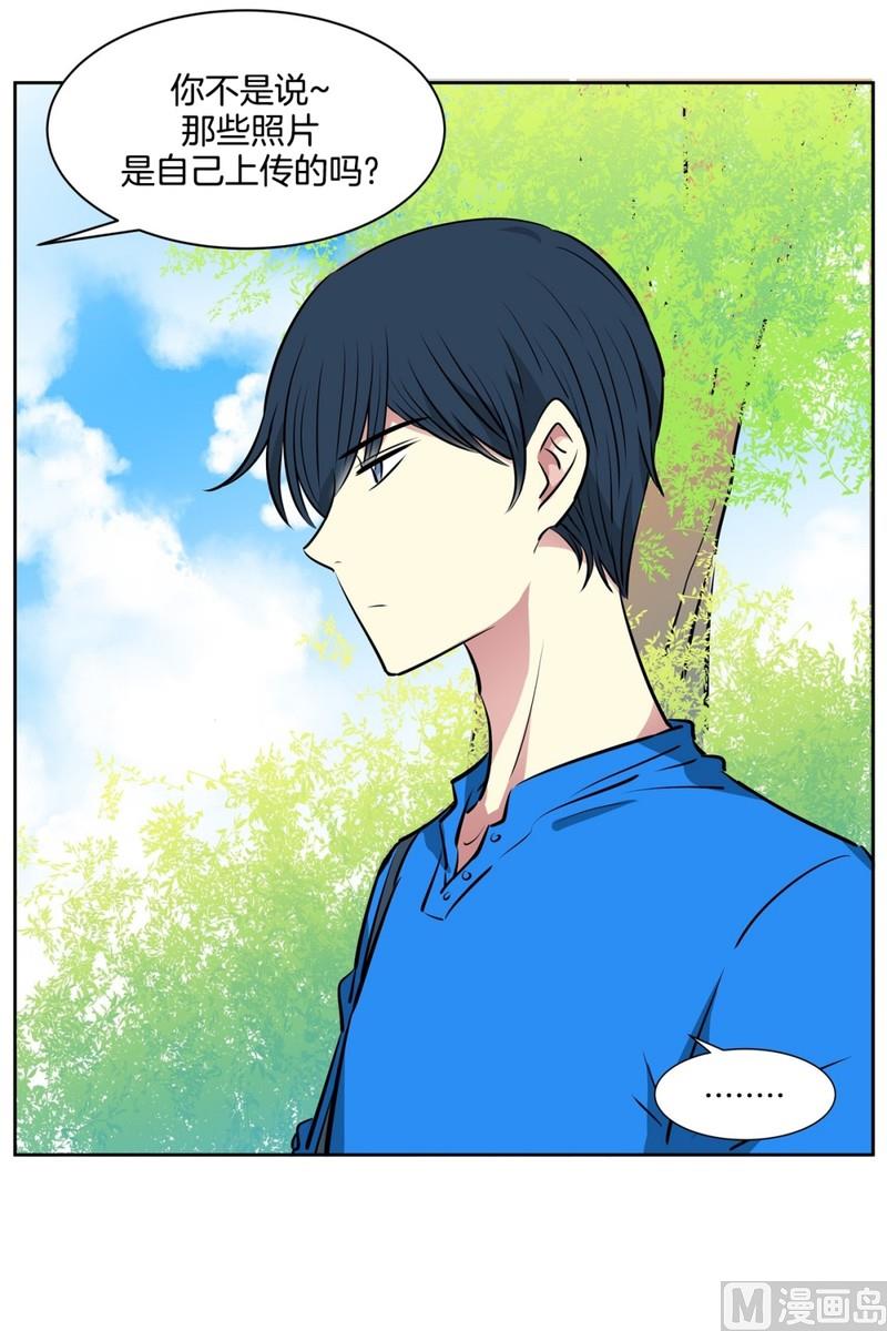 99(第99回 Look for)-第99话