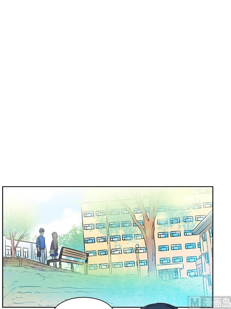 99(第99回 Look for)-第99话