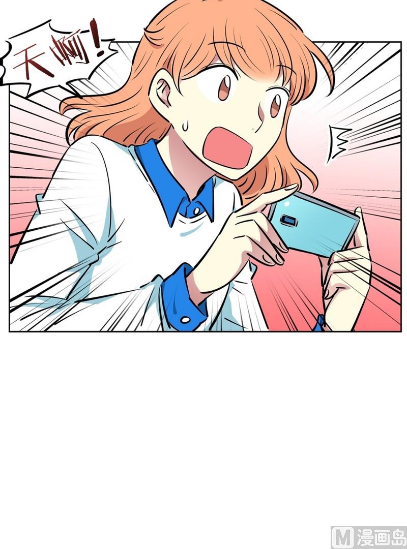 99(第99回 Look for)-第99话