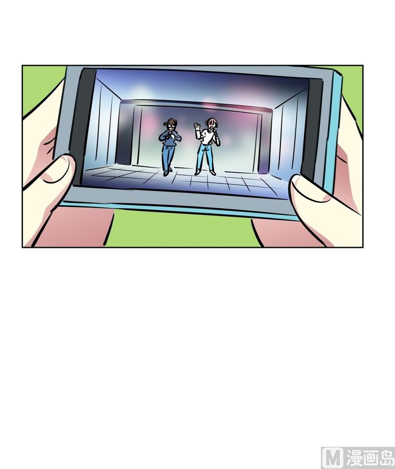 99(第99回 Look for)-第99话