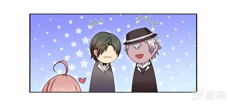 &ldquo;情敌&rdquo;出现！-第27话