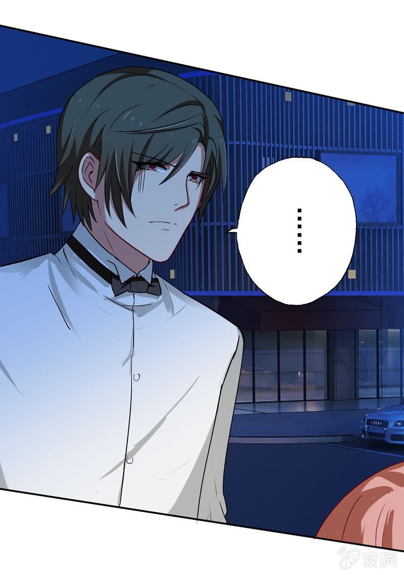 唔~~~你是谁？-第29话