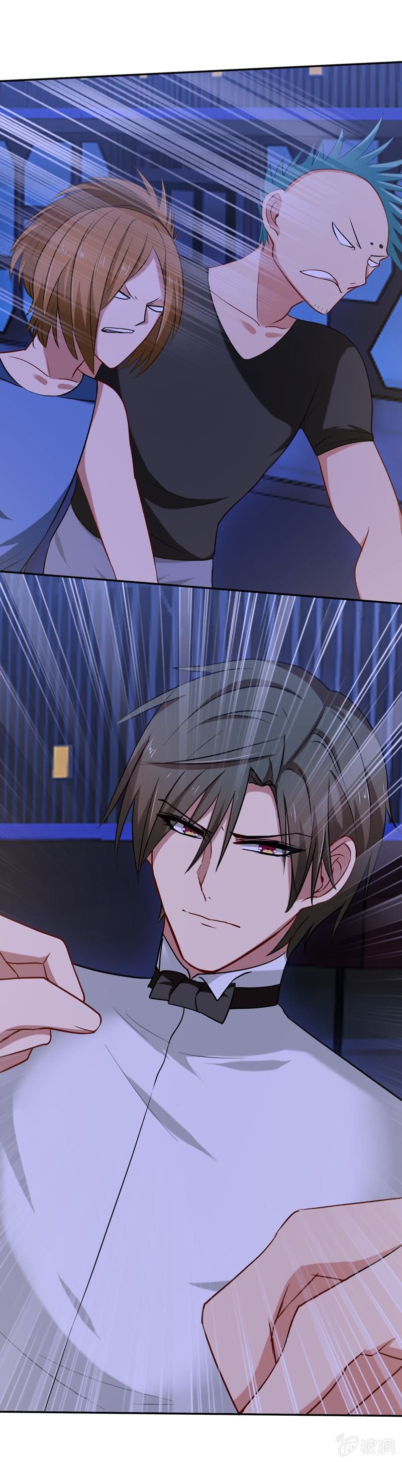 护花使者-第31话