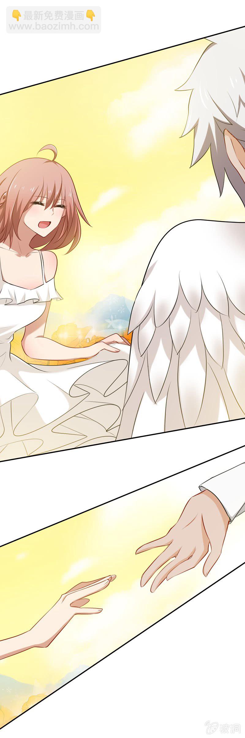 意乱情迷的夜晚（下）-第33话