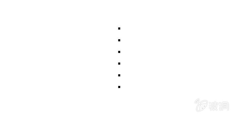 明争暗斗-第39话