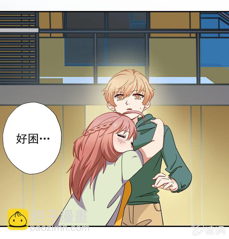 明争暗斗-第39话