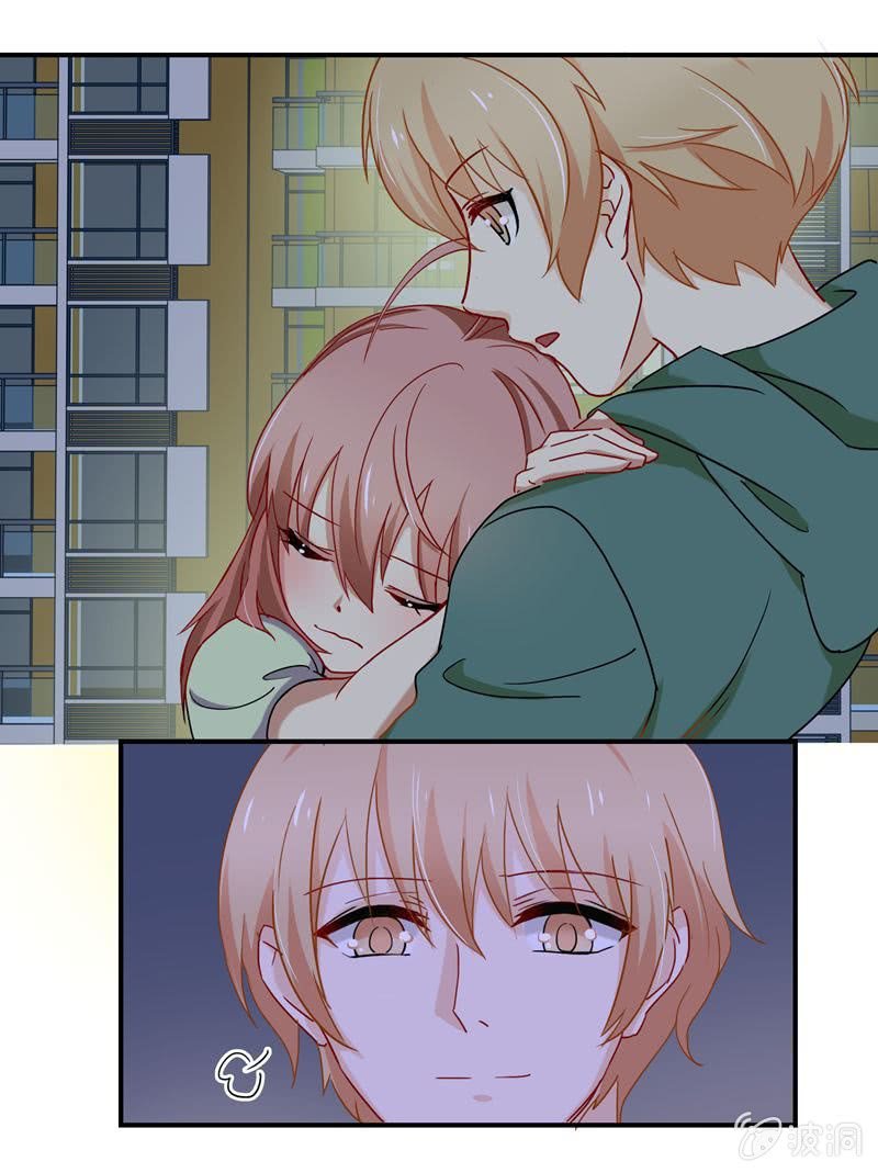 明争暗斗-第39话