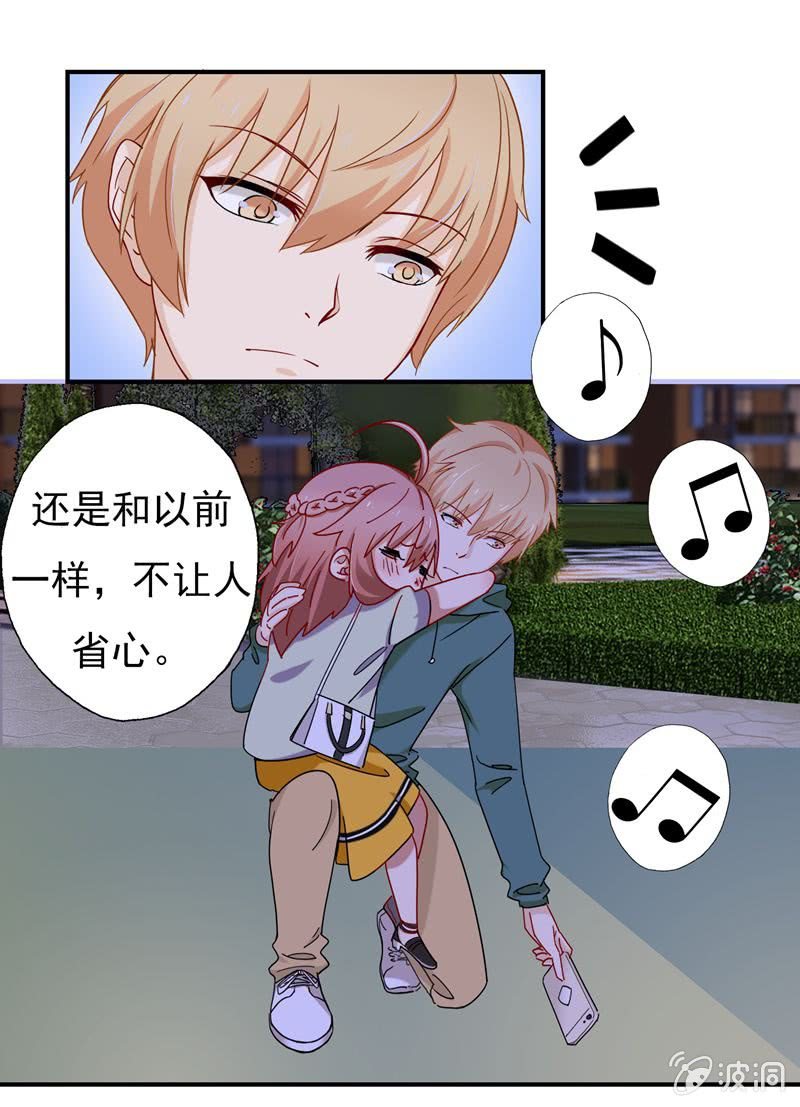 明争暗斗-第39话