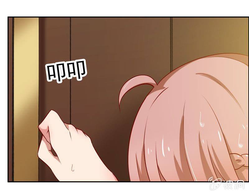 一次小小的考验-第41话