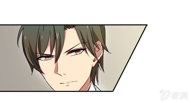 苏言跟我来-第43话