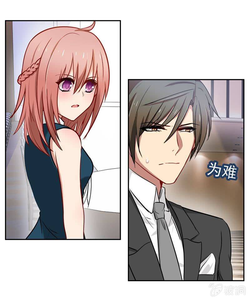 走秀舞会开始~-第45话