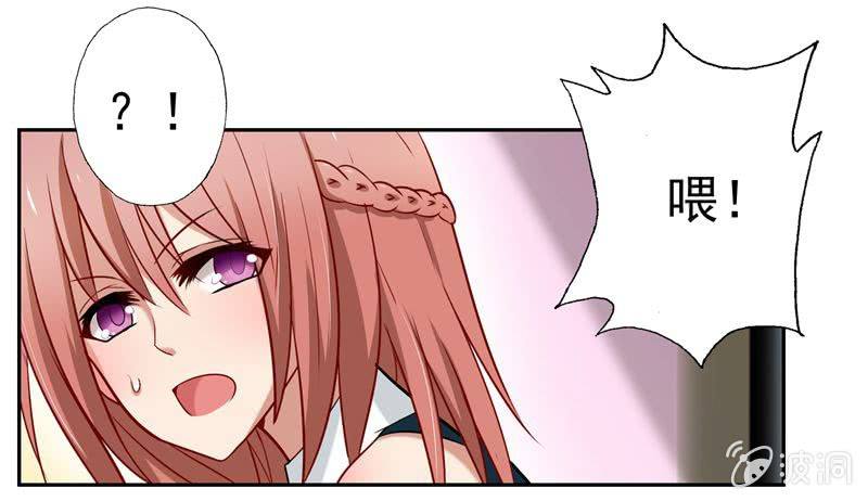 走秀舞会开始~-第45话