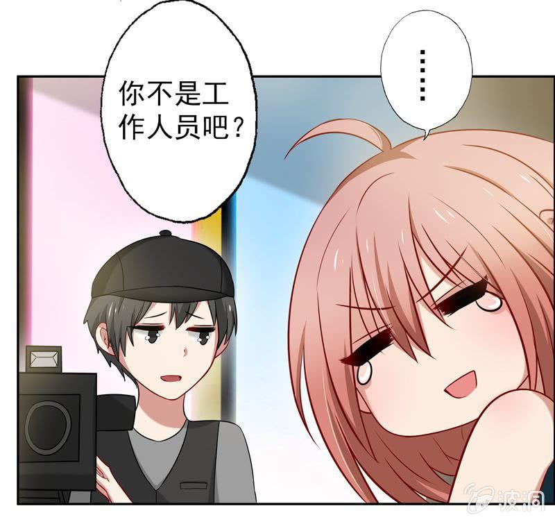 走秀舞会开始~-第45话