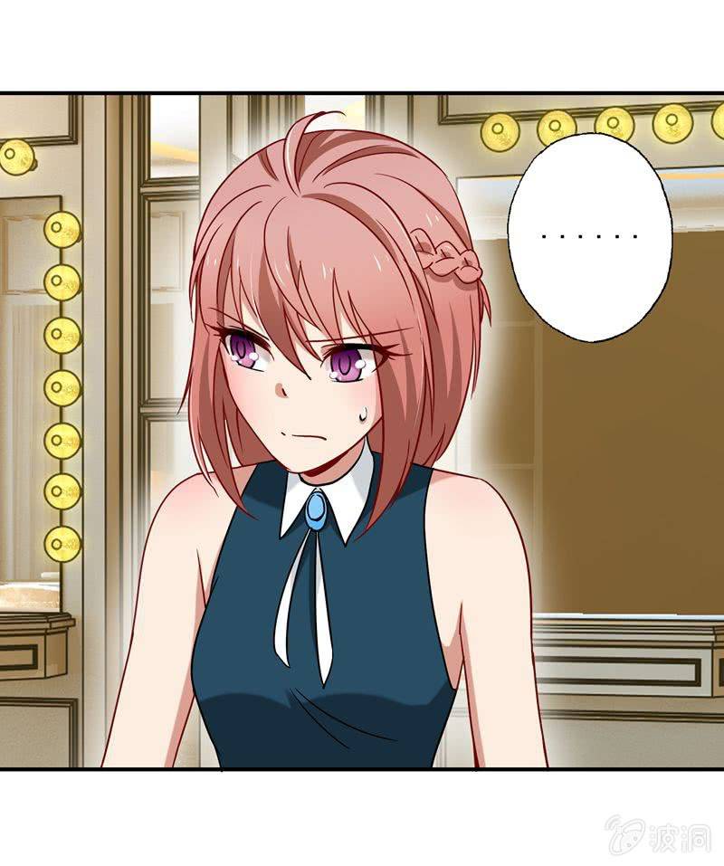 大打出手-第53话