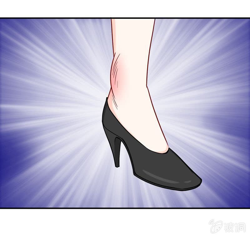 大打出手-第53话