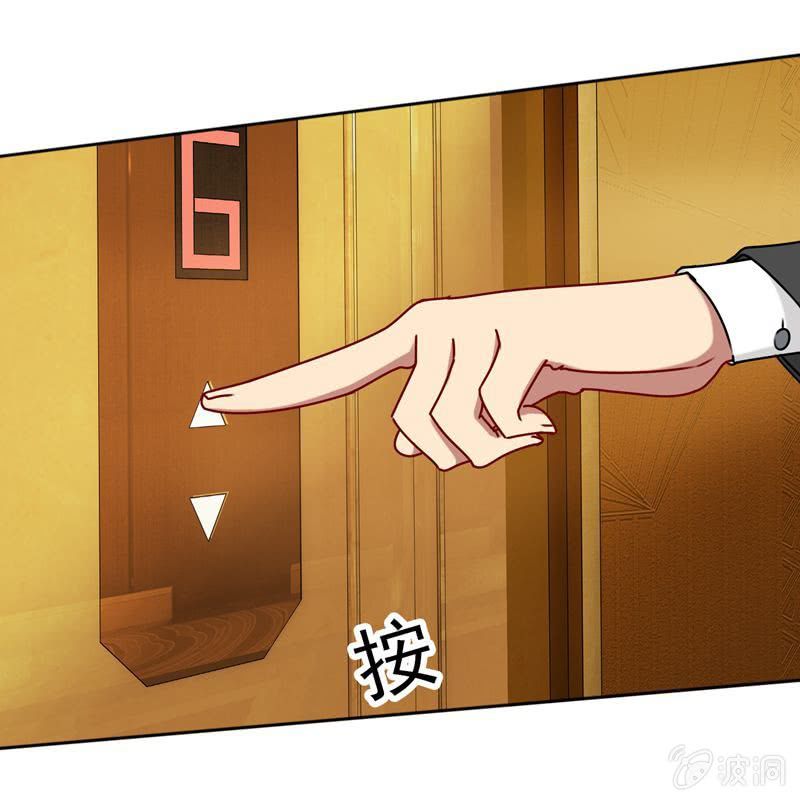 最坏的情况-第55话