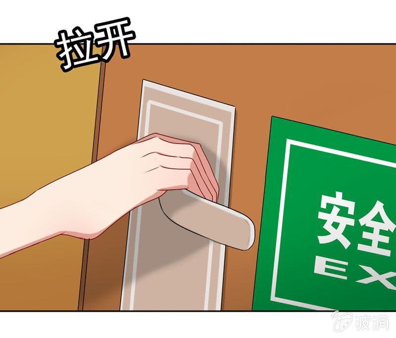 最坏的情况-第55话