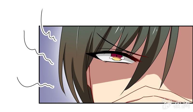 &ldquo;蛇蝎&rdquo;之人-第57话