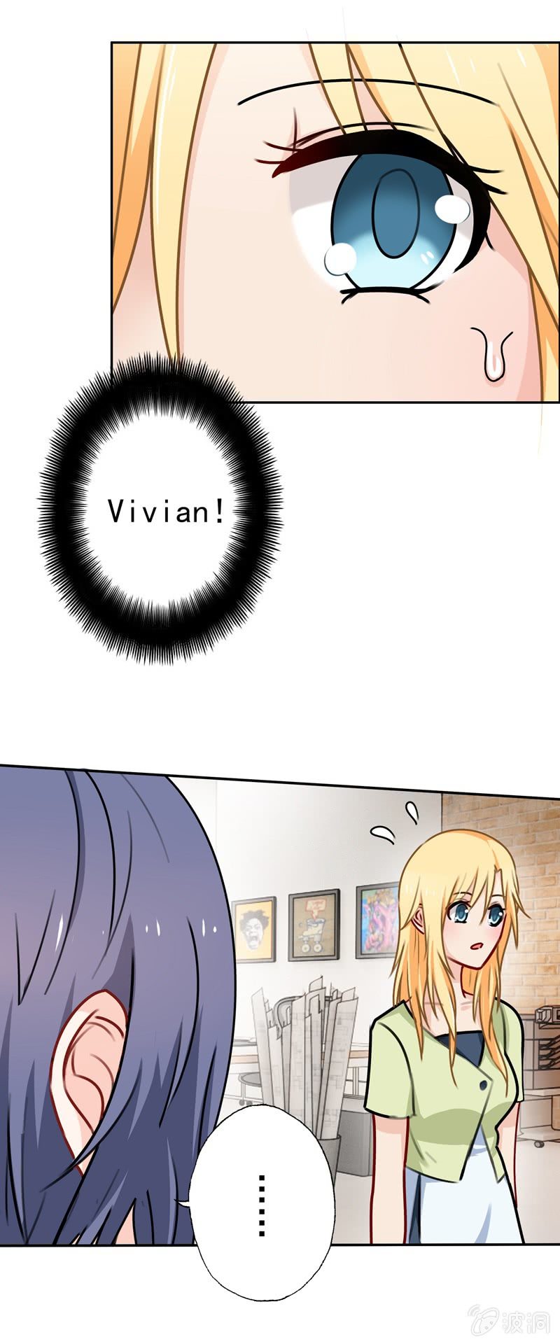 过河拆桥-第63话