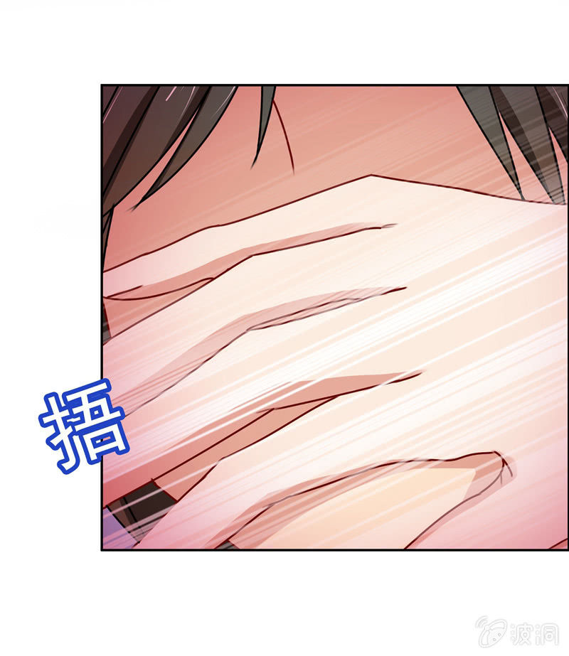 合个影吧-第71话