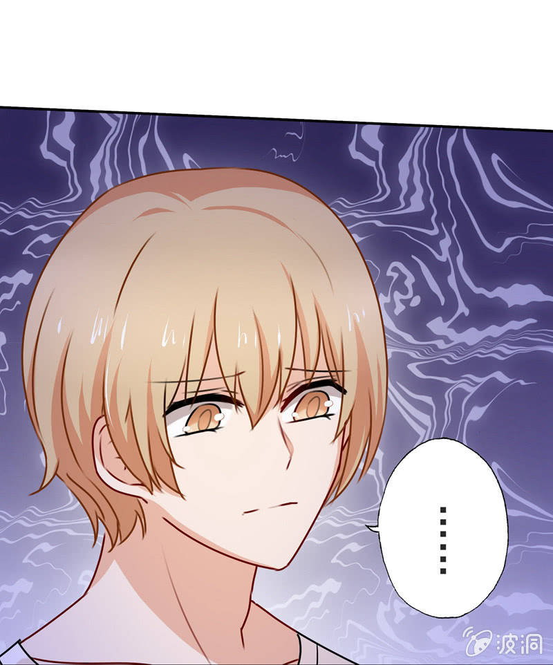 合个影吧-第71话