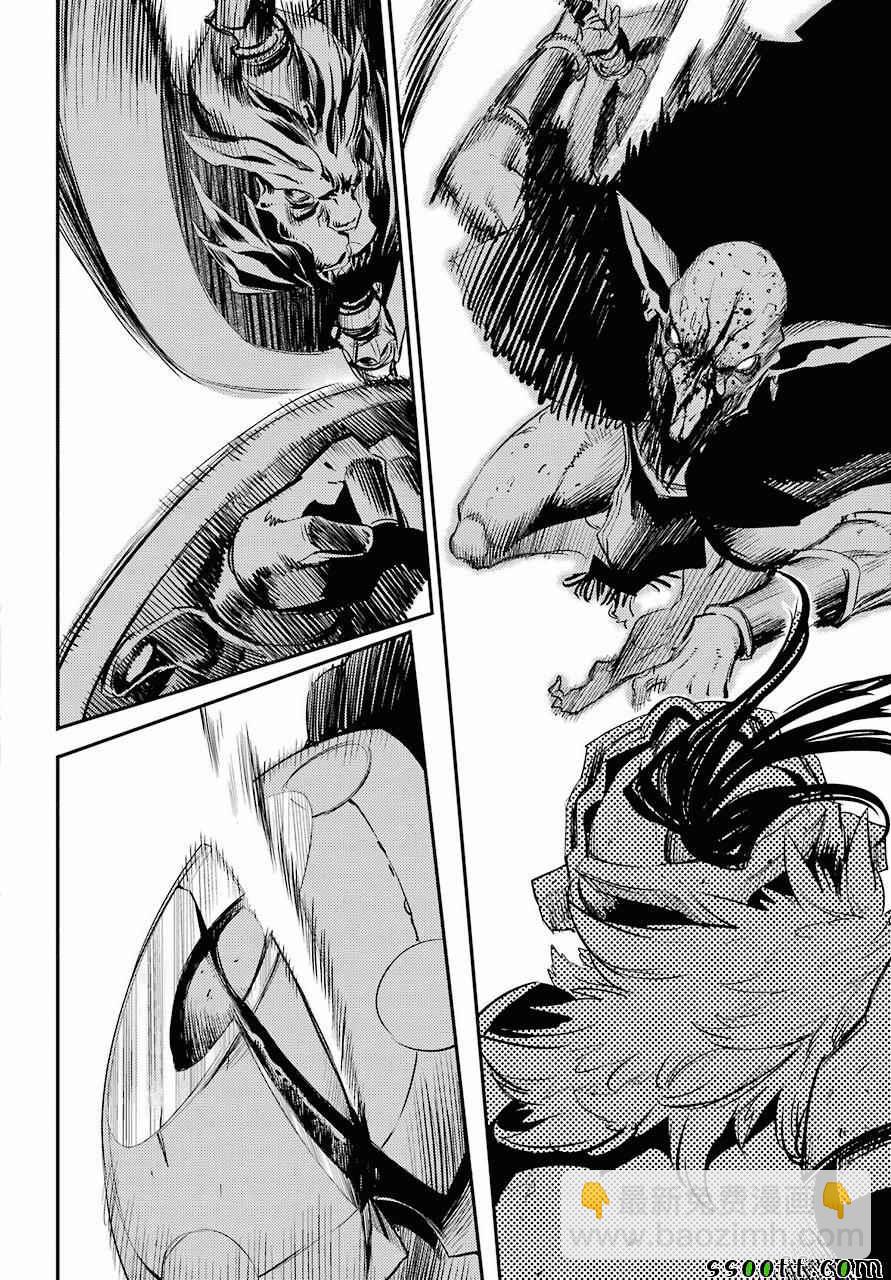 哥布林殺手 - 第14話 - 5