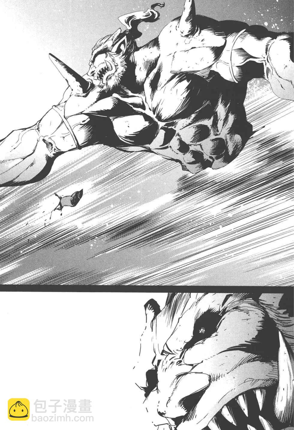 哥布林殺手 - 第2卷(4/4) - 6