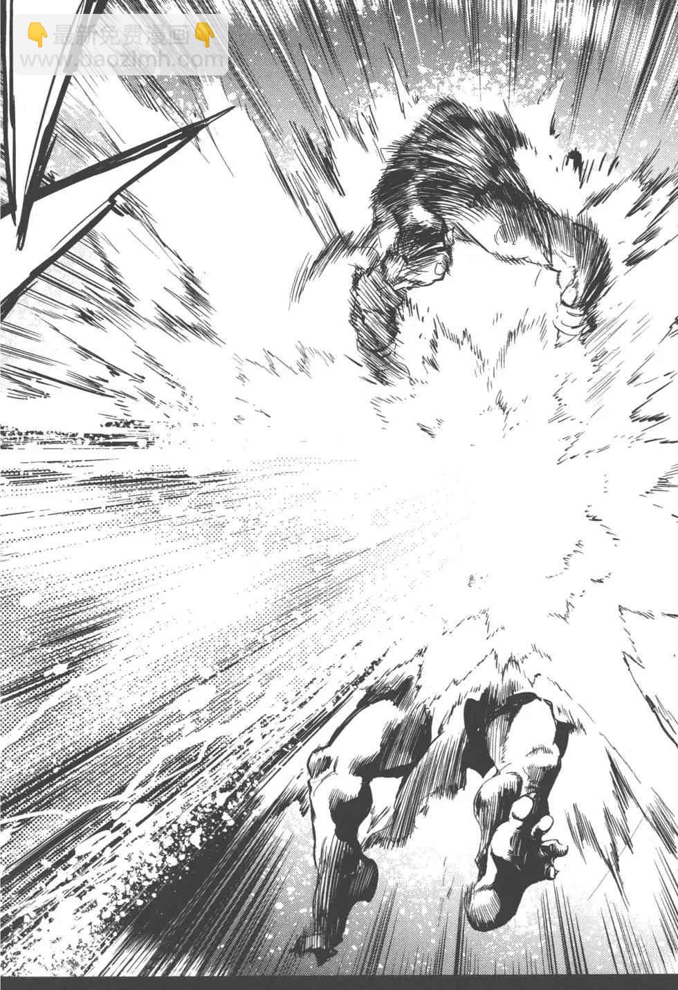 哥布林殺手 - 第2卷(4/4) - 1