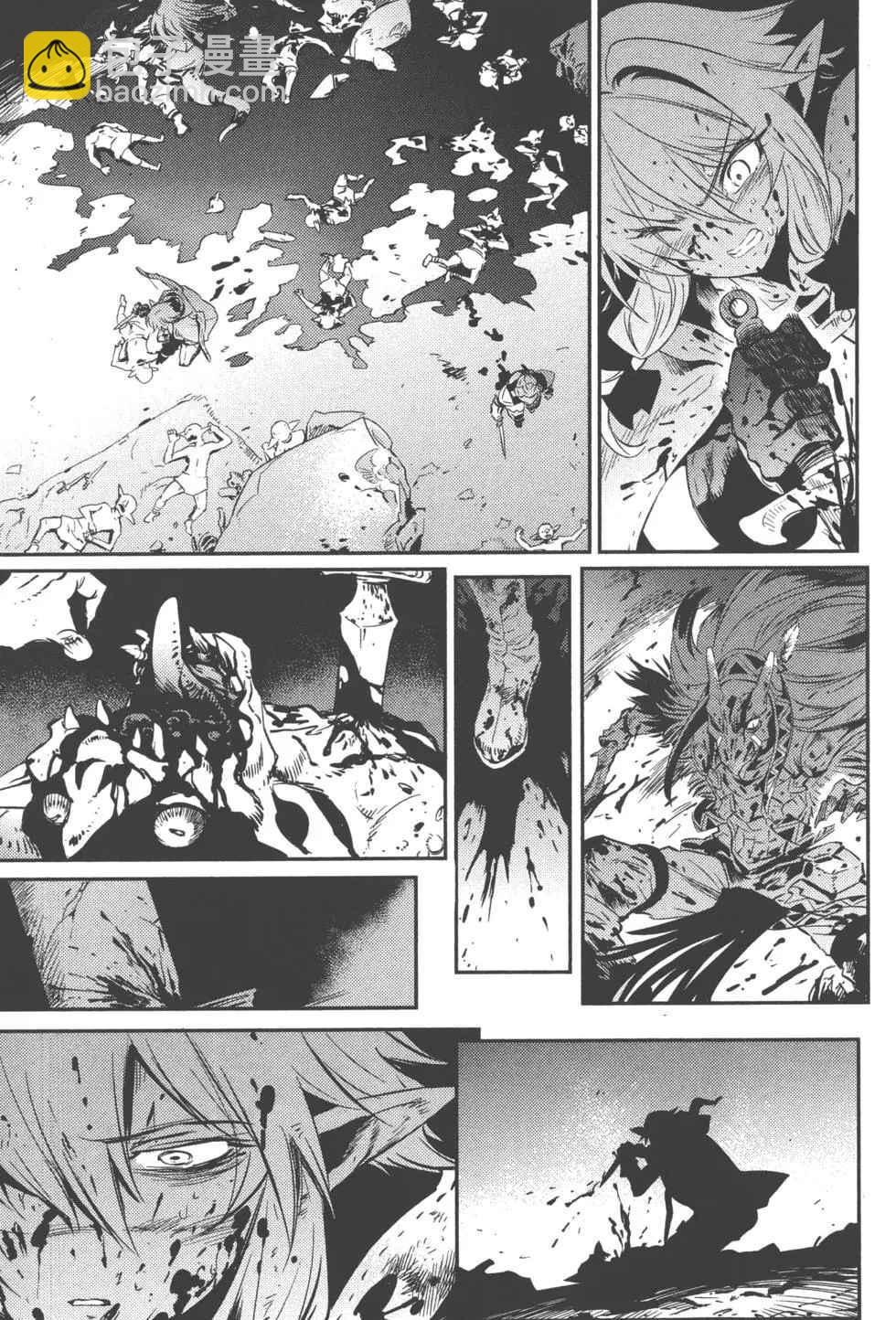 哥布林殺手 - 第2卷(2/4) - 2