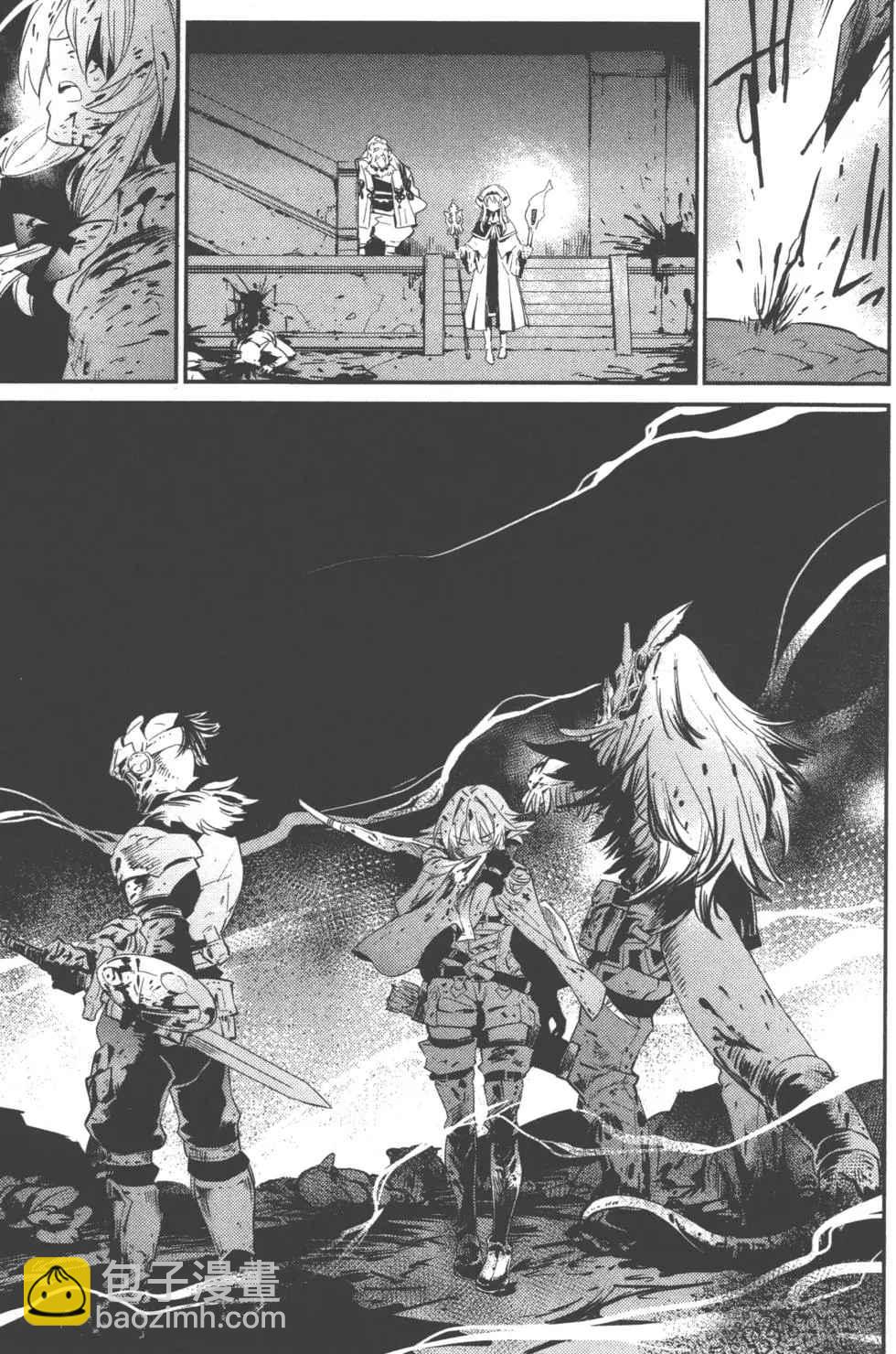 哥布林殺手 - 第2卷(2/4) - 4