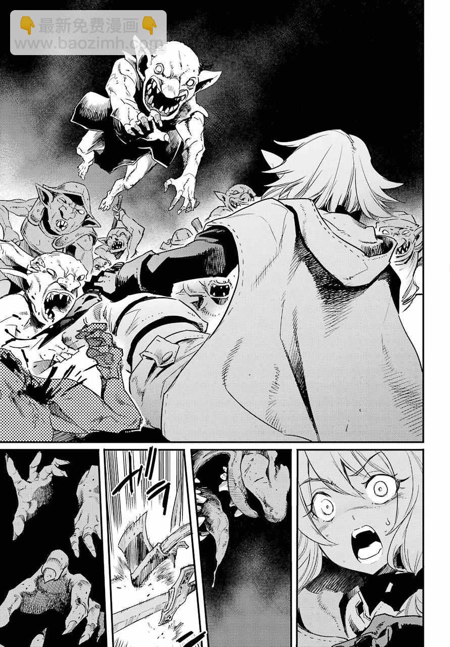 哥布林殺手 - 第22話 - 6