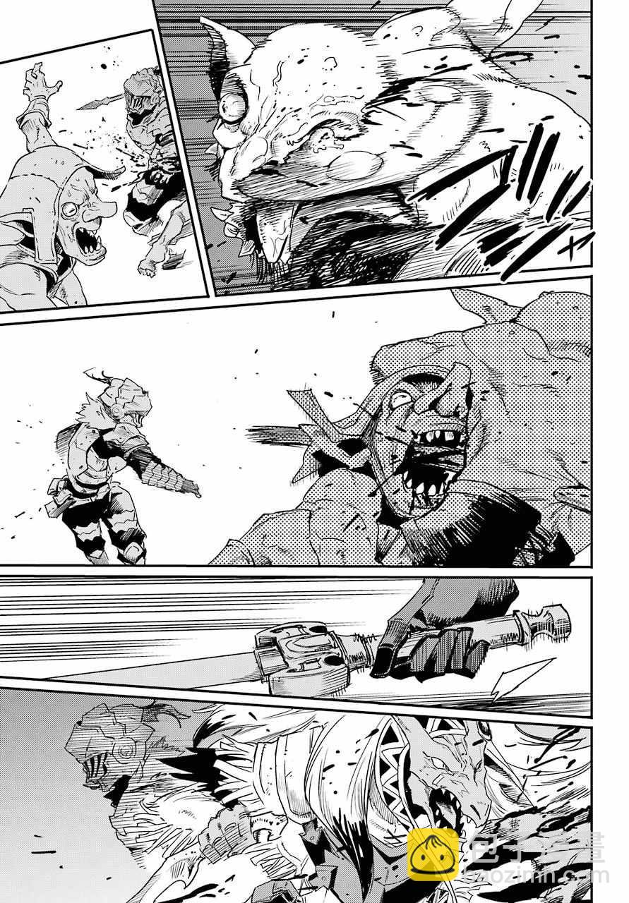 哥布林殺手 - 第22話 - 2