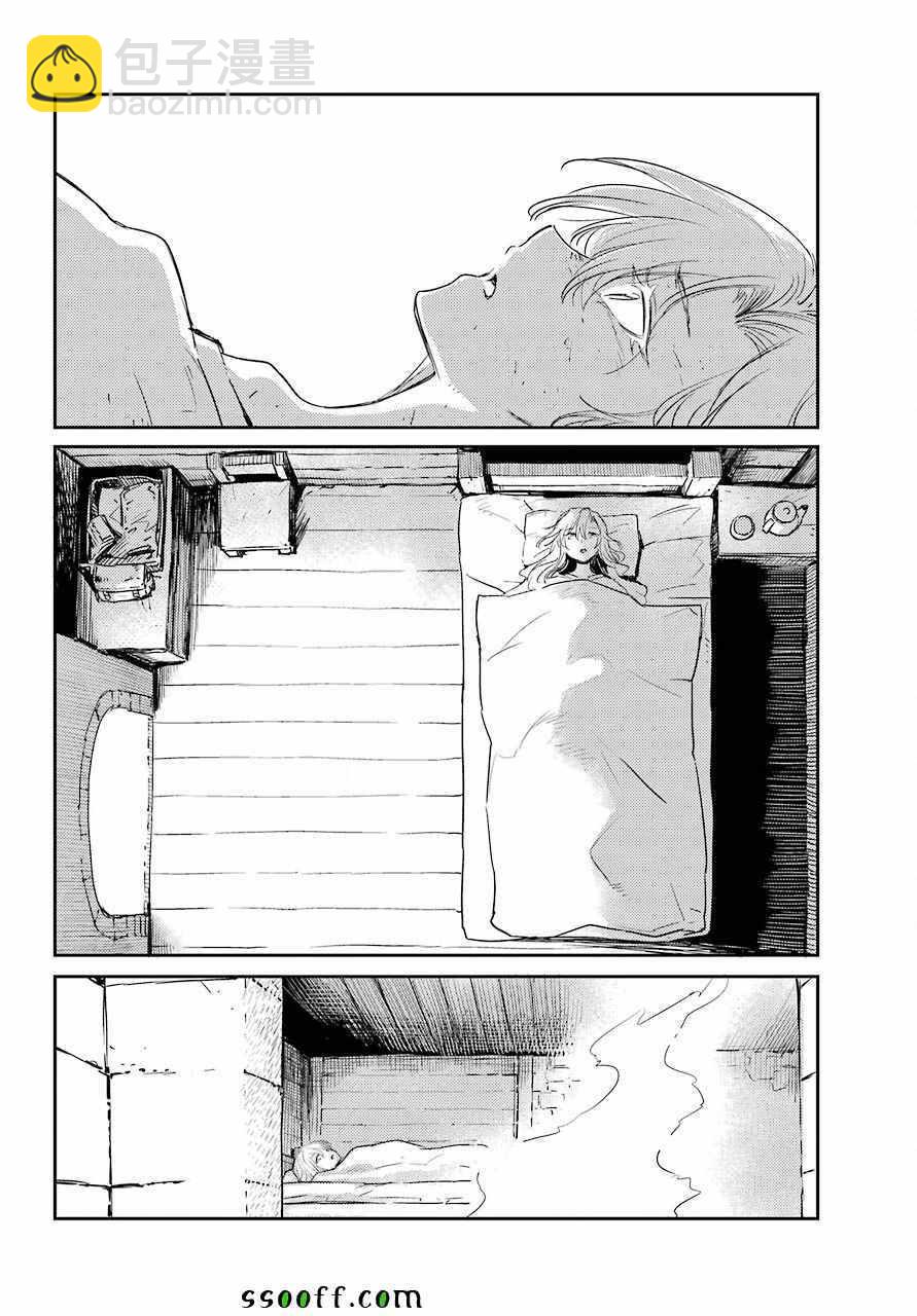 哥布林殺手 - 第45話 - 4