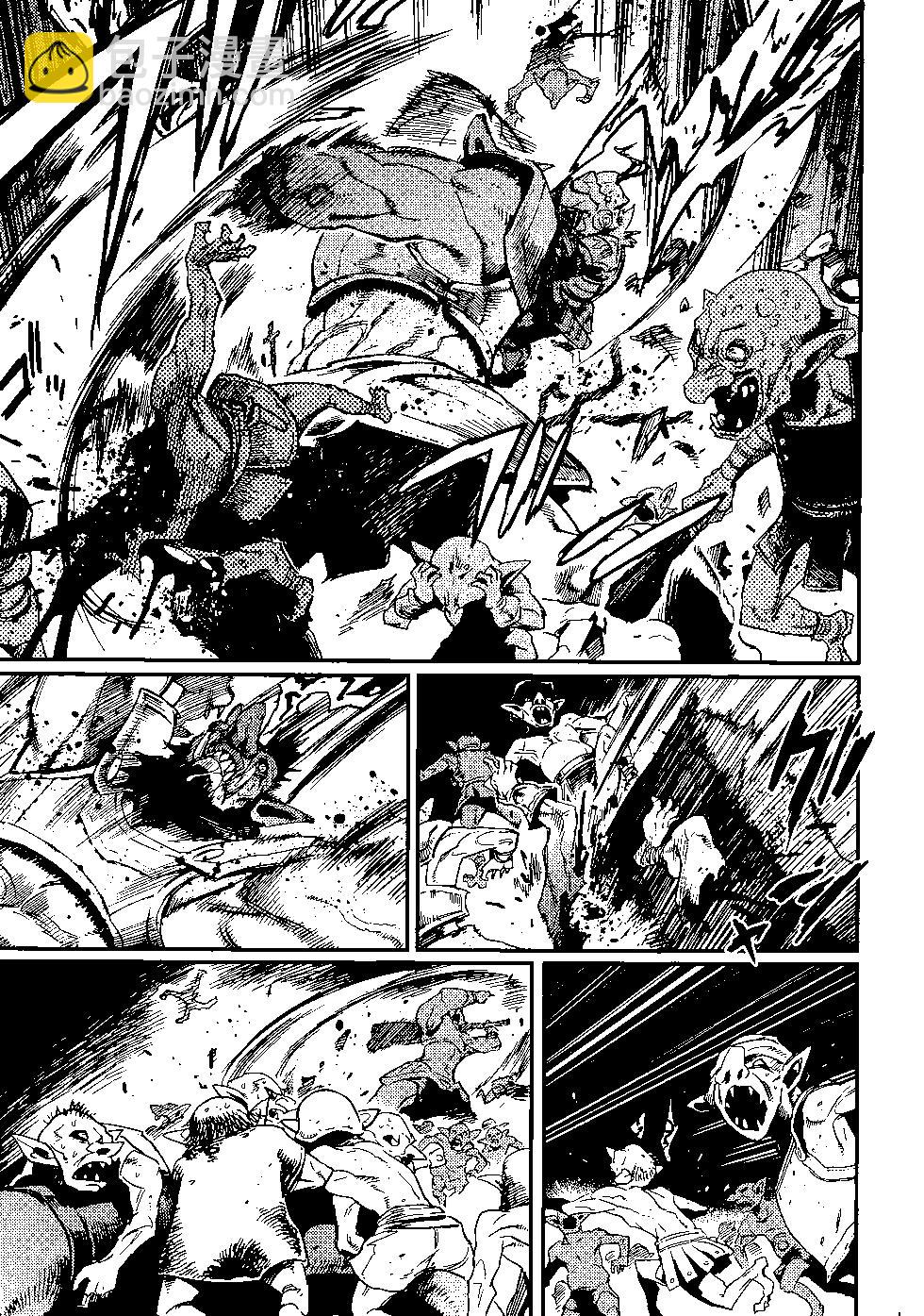 哥布林殺手 - 第05卷(2/4) - 6