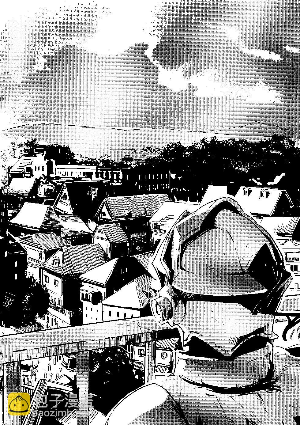 哥布林殺手 - 第07卷(3/4) - 1