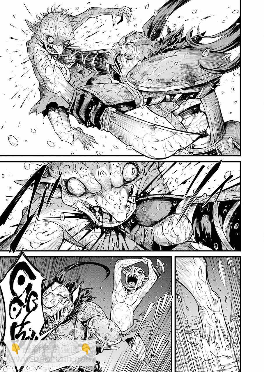 哥布林殺手外傳：第一年 - 第15話 - 3